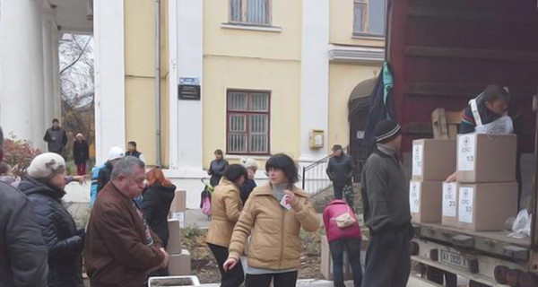 Соцсети: В Антраците людям раздали сало покрытое плесенью