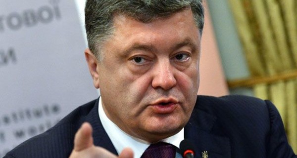 Порошенко рассказал, когда закончится война в Донбассе