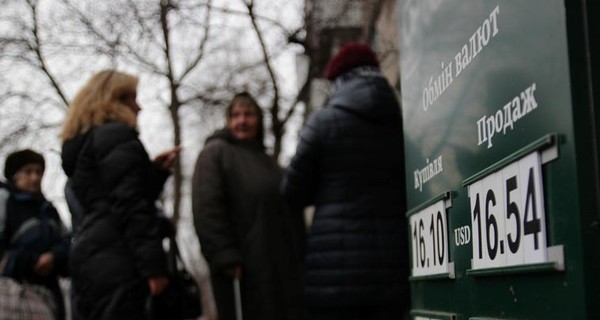 Самый дорогой доллар во Львове, а дешевый – в Одессе