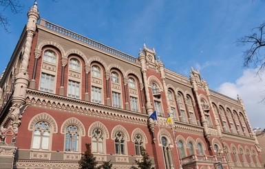 НБУ подготовил Меморандум о реструктуризации валютных кредитов