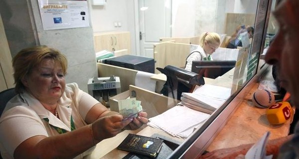 Объем депозитов в украинских банках сокращается