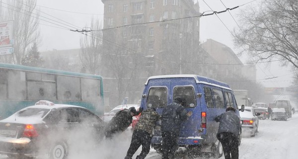 В Украине объявлено штормовое предупреждение