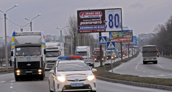 В Донецк прорываются грузовики с украинской гуманитаркой