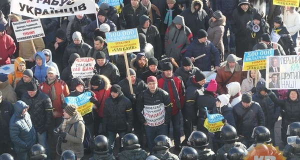 На рекапитализацию банков выделят 36 миллиардов, вклады физлицам - 20 миллиардов гривен