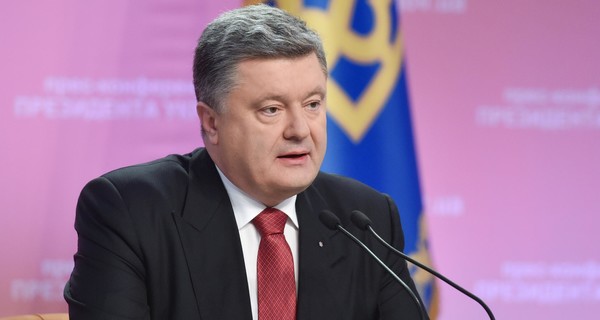 Пресс-конференция Петра Порошенко: мы не дадим людям Донбасса замерзнуть