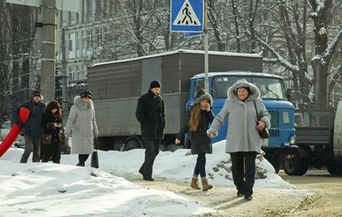 Идет потепление. Украину накроют дожди и мокрый снег