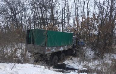 В зоне АТО бойцы попали в аварию, не менее 10 погибших