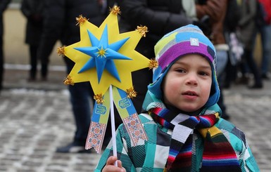 Во Львове прошло шествие звездарей