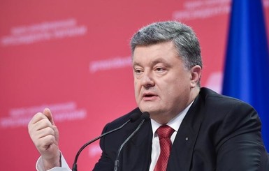 Порошенко надеется на введение безвизового режима с ЕС в мае