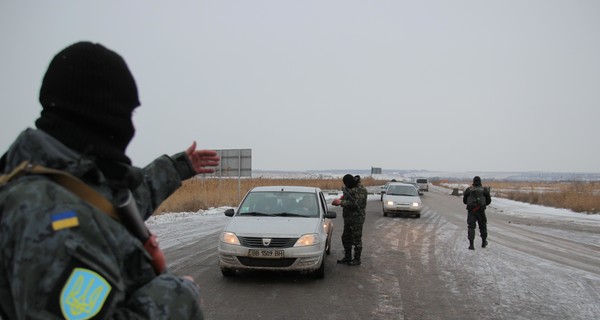 Актуальные вопросы о спецрежиме въезда в зону АТО 