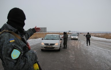 Актуальные вопросы о спецрежиме въезда в зону АТО 