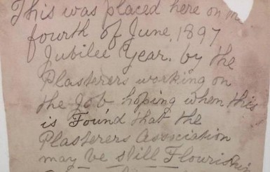 В Англии найдено послание штукатуров с того света