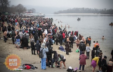 Крещение в Киеве: не сочти, Боже, за пьянство, а прими за лекарство