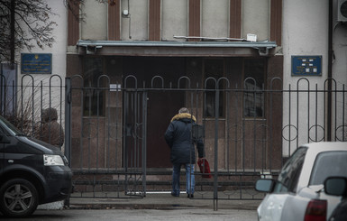 В военкомате Киева накануне мобилизации: 