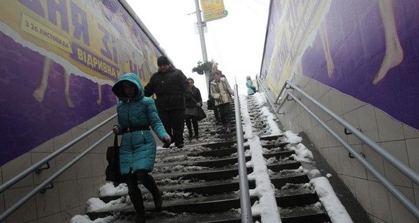 В среду, 21 января, пройдет снег с дождем