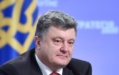 Порошенко отправится в Польшу