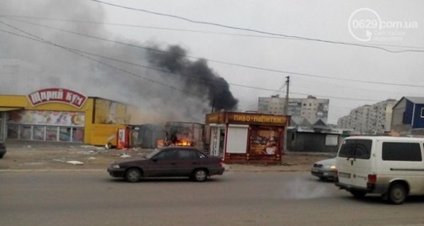 Прокуратура и ОБСЕ расследуют обстрел в Мариуполе