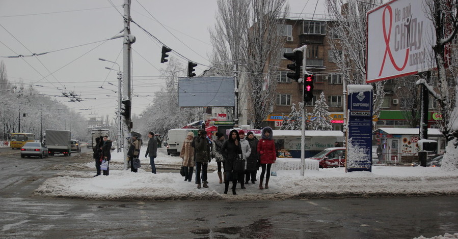 В среду, 28 января, местами небольшой мокрый снег