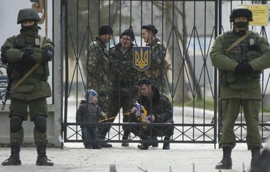 Под Одессой селяне бунтовали против мобилизации