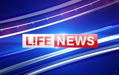 СБУ: В Киеве задержаны двое российских журналисток телеканала LifeNews