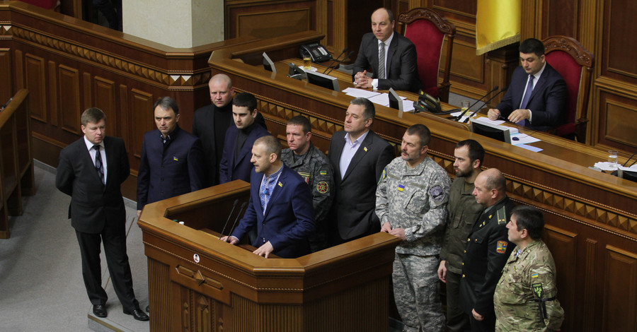 В Раде комбаты 