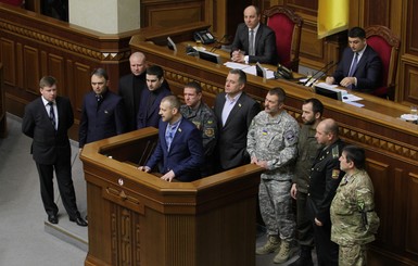 Нардепы принимают законы, которыми вводится спецрежим