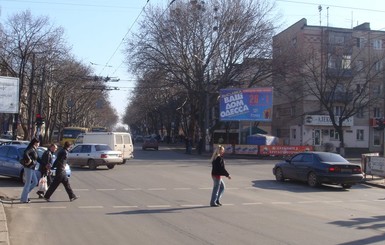 В Территорию возле одесского роддома перекрыли, из-за сообщения о бомбе