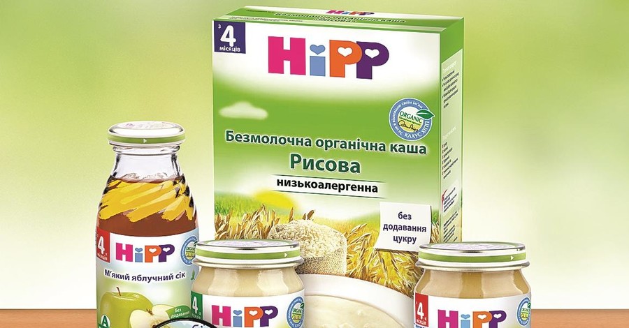 Факт. Продукты гипоаллергенной программы 