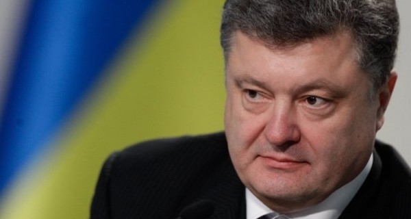 Порошенко: Россия обязана выполнять минские договоренности