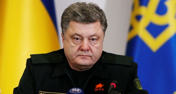 Порошенко обратился к воинам АТО