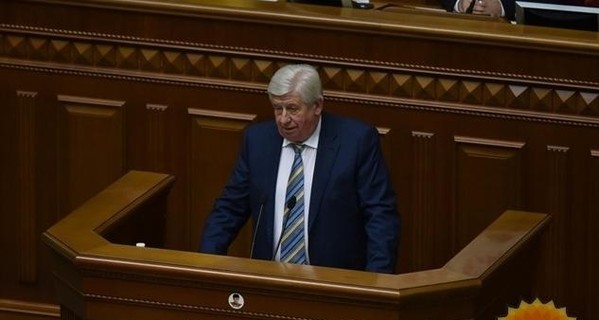 Шокин возобновил дело об убийстве Гонгазде