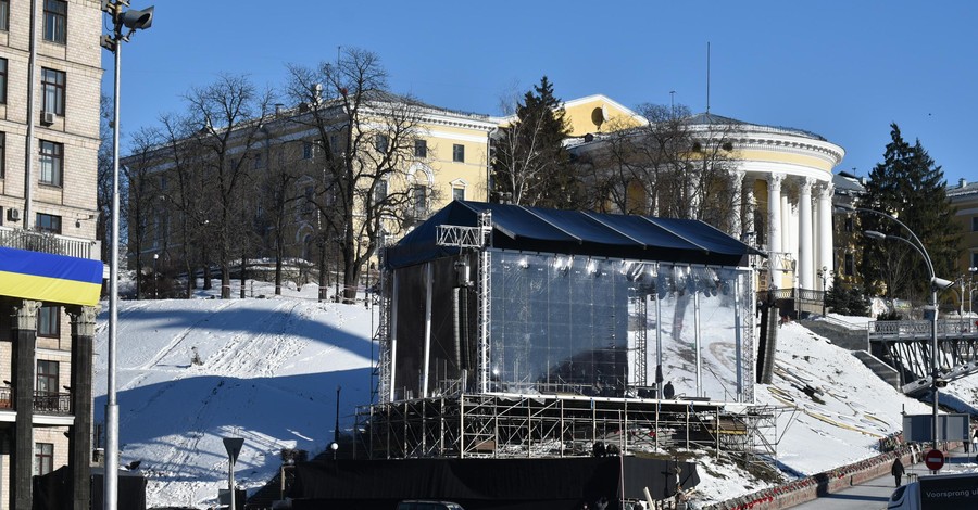 Как Майдан готовят к годовщине расстрела 