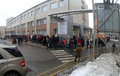 Днепропетровцы становятся маниакально подозрительными