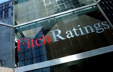 Агентство Fitch снизило рейтинг украинских компаний