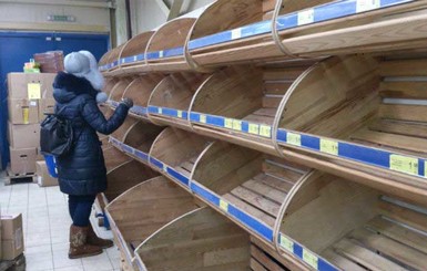 В Донецке закончились продукты и бензин