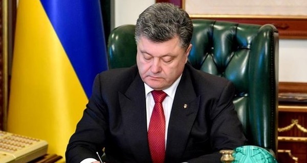 Порошенко освободил от налогов оборонную продукцию