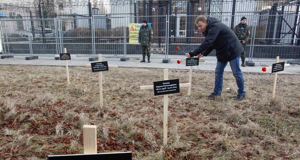 В ООН рассказали, сколько людей погибли на Донбассе с начала конфликта