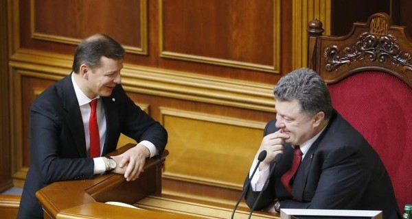 Ляшко извинился перед Порошенко, списав слова однопартийца  на 