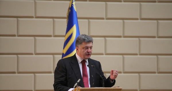 Порошенко: 