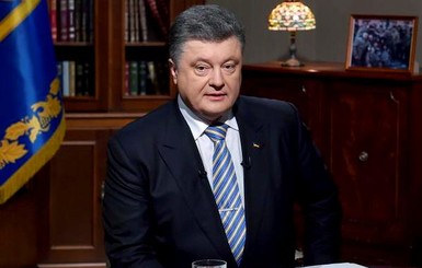 Порошенко в интервью рассказал о потерях в АТО, ситуации с Крымом и о жизни после войны