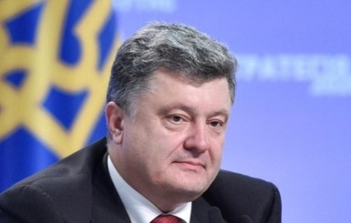 Порошенко выступил за создание электронной системы пропуска в зоне АТО