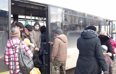 Во Львове для пассажиров-льготников установили 