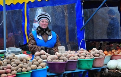 Где цены выросли быстрее всего