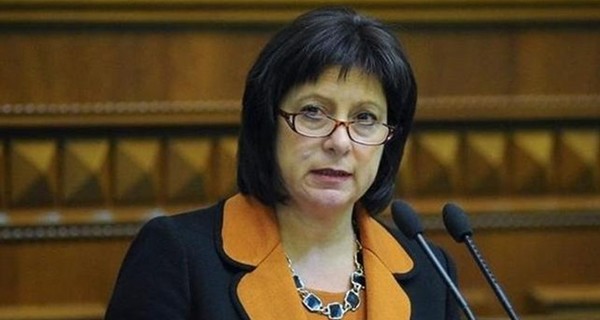 Яресько рассказала, на что потратят деньги МВФ