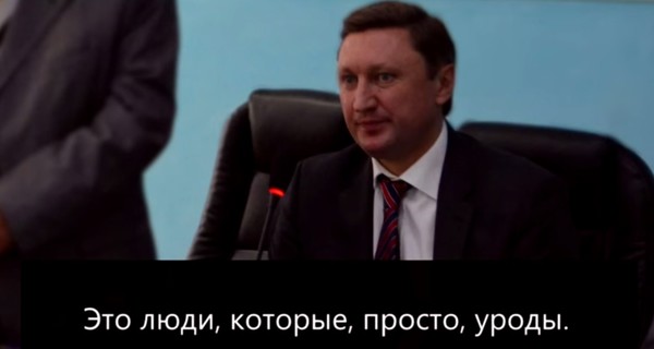 В МОН скандальному полтавским ректору Владимиру Онищенко предложили уволиться