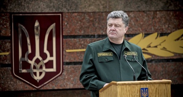 Порошенко подписал указ о введении Военного кабинета