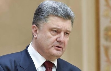 Порошенко предложил Раде не откладывать вопрос реформирования сферы госзакупок лекарств