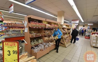 Как подняли цены производители продуктов