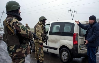 Военная прокуратура арестовала полковника СБУ, требовавшего взятки за пропуска в зону АТО