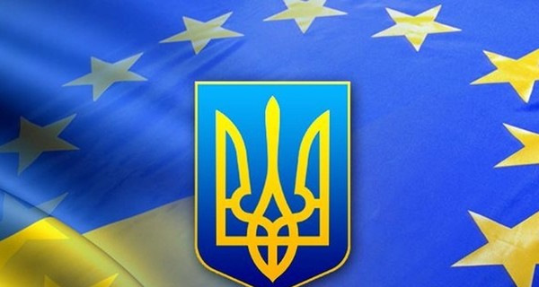 Украина и Евросоюз договорились о проведении саммита